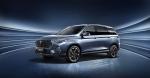 Baojun RS-7 2020 года